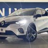 renault captur 2022 -RENAULT--Renault Captur 7BA-HJBH5H--VF1RJB000M0832412---RENAULT--Renault Captur 7BA-HJBH5H--VF1RJB000M0832412- image 14
