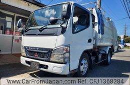 mitsubishi-fuso canter 2007 GOO_NET_EXCHANGE_0801459A30240904W003