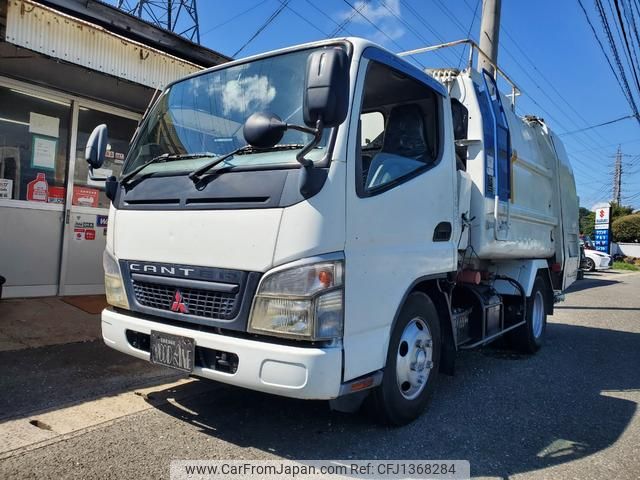 mitsubishi-fuso canter 2007 GOO_NET_EXCHANGE_0801459A30240904W003 image 1