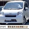 daihatsu move 2013 quick_quick_DBA-LA100S_LA100S-1037752 image 16