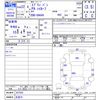 suzuki every 2010 CFJ1749479 image 3