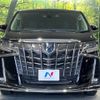 toyota alphard 2022 -TOYOTA--Alphard 6AA-AYH30W--AYH30-0147416---TOYOTA--Alphard 6AA-AYH30W--AYH30-0147416- image 16