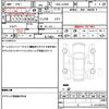 daihatsu hijet-caddie 2016 quick_quick_HBD-LA700V_LA700V-0002326 image 20