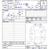 toyota passo 2016 -TOYOTA--Passo M710A--0003075---TOYOTA--Passo M710A--0003075- image 3