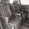 toyota alphard 2018 -TOYOTA--Alphard DBA-AGH30W--AGH30-0220122---TOYOTA--Alphard DBA-AGH30W--AGH30-0220122- image 13