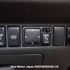 nissan x-trail 2005 3282185-N2025050245A-24 image 22