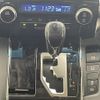 toyota alphard 2022 -TOYOTA--Alphard 3BA-AGH30W--AGH30-0418629---TOYOTA--Alphard 3BA-AGH30W--AGH30-0418629- image 26