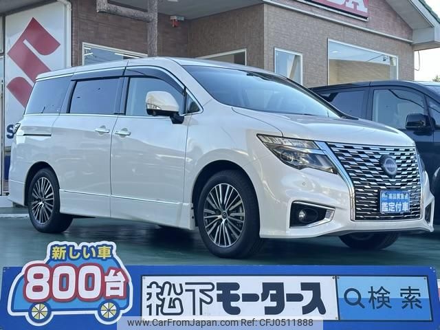 nissan elgrand 2024 GOO_JP_700060017330241201020 image 1