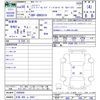 toyota hiace-van 2018 -TOYOTA 【大宮 400ﾌ8447】--Hiace Van GDH201V--1009909---TOYOTA 【大宮 400ﾌ8447】--Hiace Van GDH201V--1009909- image 3