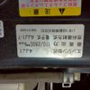 isuzu elf-truck 2009 CFJ1575460 image 32