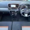 toyota passo 2023 CFJ1613838 image 21