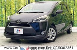 toyota sienta 2016 -TOYOTA--Sienta DBA-NSP170G--NSP170-7044580---TOYOTA--Sienta DBA-NSP170G--NSP170-7044580-