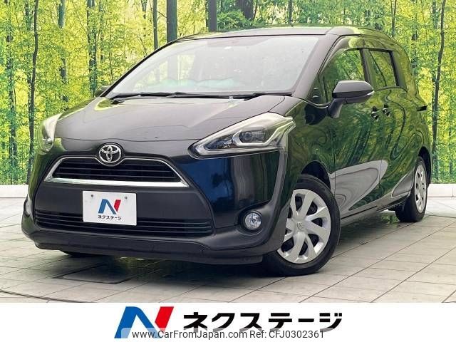 toyota sienta 2016 -TOYOTA--Sienta DBA-NSP170G--NSP170-7044580---TOYOTA--Sienta DBA-NSP170G--NSP170-7044580- image 1