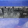 toyota wish 2014 NIKYO_CX77318 image 19