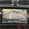 nissan serena 2012 -NISSAN--Serena DAA-HFC26--HFC26-122083---NISSAN--Serena DAA-HFC26--HFC26-122083- image 8