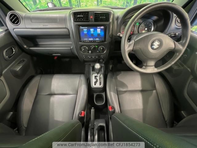 suzuki jimny 2012 CFJ1854273 image 2