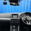 mazda cx-5 2016 quick_quick_KE2AW_KE2AW-217092 image 2