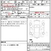 bmw 4-series 2022 quick_quick_3BA-12AP20_WBA12AP060CL32532 image 7