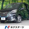 nissan serena 2020 -NISSAN--Serena DAA-HFC27--HFC27-055570---NISSAN--Serena DAA-HFC27--HFC27-055570- image 1