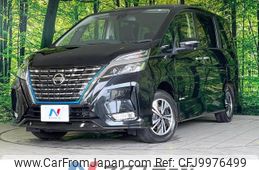 nissan serena 2020 -NISSAN--Serena DAA-HFC27--HFC27-055570---NISSAN--Serena DAA-HFC27--HFC27-055570-