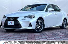 lexus is 2016 quick_quick_ASE30_ASE30-0002899