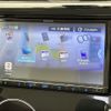 nissan dayz 2018 -NISSAN--DAYZ DBA-B21W--B21W-0455386---NISSAN--DAYZ DBA-B21W--B21W-0455386- image 22