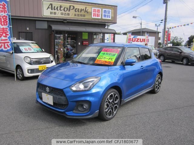 suzuki swift 2020 CFJ1803677 image 1