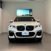 bmw x4 2018 quick_quick_UJ20_WBAUJ32070LA94759 image 2