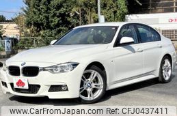 bmw 3-series 2018 GOO_JP_700050301430241112009