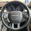 land-rover range-rover-evoque 2015 CFJ1705585 image 10