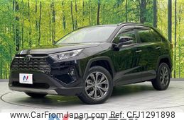 toyota rav4 2022 quick_quick_MXAA54_MXAA54-4032719