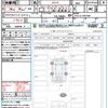 toyota corolla-cross 2024 quick_quick_ZVG13_ZVG13-1047444 image 21