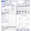 ford explorer 2006 CFJ1695346 image 3