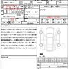 bmw x3 2024 quick_quick_12GR20_WBA12GR0009X98325 image 21