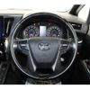 toyota alphard 2016 -TOYOTA--Alphard DBA-AGH30W--AGH30-0094957---TOYOTA--Alphard DBA-AGH30W--AGH30-0094957- image 16