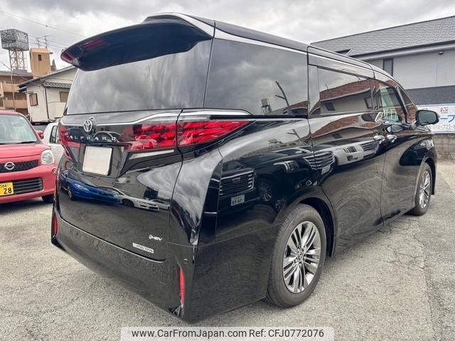 2024 Toyota Alphard AAHH40 2WD - Car Price $60,800