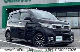 honda n-wgn 2015 -HONDA--N WGN DBA-JH1--JH1-1109543---HONDA--N WGN DBA-JH1--JH1-1109543-