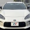 toyota gr86 2023 CFJ1836083 image 12