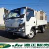 nissan atlas 2005 CFJ1817367 image 1