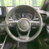 toyota yaris 2023 quick_quick_MXPA15_MXPA15-0021612 image 9
