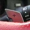 toyota 86 2014 quick_quick_DBA-ZN6_ZN6-048165 image 12