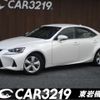 lexus is 2018 -LEXUS--Lexus IS AVE30--5070825---LEXUS--Lexus IS AVE30--5070825- image 1