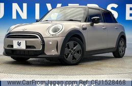 mini mini-others 2022 CFJ1528468