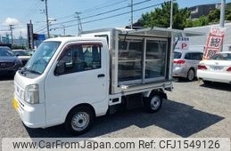 nissan clipper-truck 2018 CFJ1549126