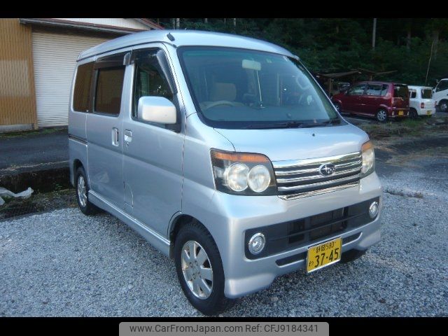 subaru sambar-dias-wagon 2010 -SUBARU 【静岡 580ﾜ3745】--Samber Dias Wagon S331N--0000323---SUBARU 【静岡 580ﾜ3745】--Samber Dias Wagon S331N--0000323- image 1