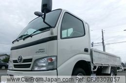 toyota dyna-truck 2008 -TOYOTA--Dyna ADF-KDY271--KDY271-0001315---TOYOTA--Dyna ADF-KDY271--KDY271-0001315-