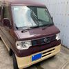 nissan clipper-van 2013 CFJ1595420 image 1