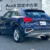 audi q2 2023 quick_quick_3DA-GADFG_WAUZZZGA1RA016132 image 5