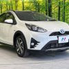 toyota aqua 2018 -TOYOTA--AQUA DAA-NHP10H--NHP10-6764343---TOYOTA--AQUA DAA-NHP10H--NHP10-6764343- image 17