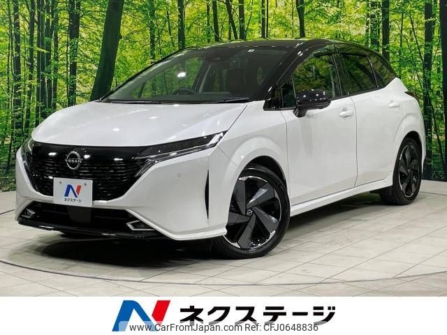 nissan aura 2022 -NISSAN--AURA 6AA-FSNE13--FSNE13-505636---NISSAN--AURA 6AA-FSNE13--FSNE13-505636- image 1